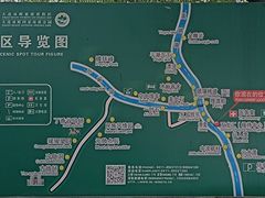 -大连冰峪旅游度假区