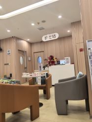 -东莞台心医院-医疗美容