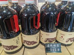 -紫泥369粗粮季(鼓楼店)