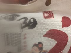 -老雒阳面馆·水席(定鼎门店)