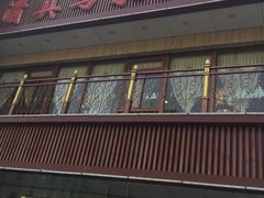 门面-清真马家美食城•海鲜•青岛菜•火锅(延安三路店)