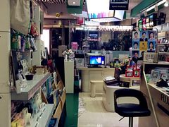 iphone_upload_pic-四茂影像
