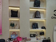 -六六奢品·vintage中古·回收二手奢侈品包包手表首饰(环球港店)