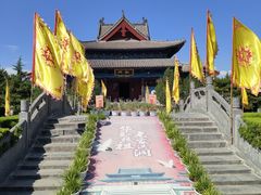 -大槐树寻根祭祖园