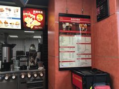 -麦当劳(无锡永乐店)