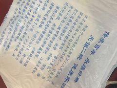 无锡市第二人民医院-无锡市第二人民医院(南院)