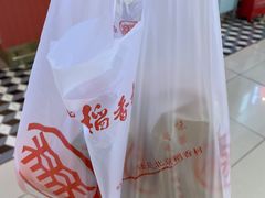 -北京稻香村(西单购物中心店)