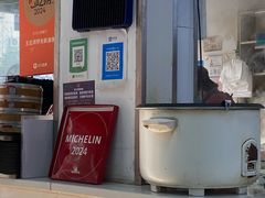 -文武王氏烧饼·无矾油条(西溪路店)