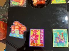 -芸山季·云南山珍菌火锅(人民广场来福士店)