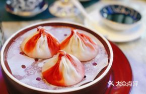 Spanish Ham Steamed Bun