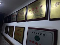 -建新园过桥米线(宝善街店)
