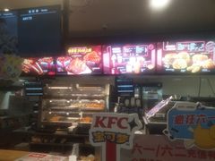 -肯德基(茂业店)