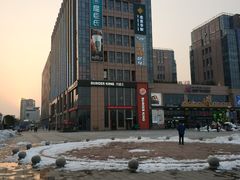 -紫荆广场·花漫里