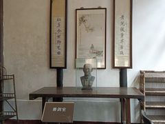 -黎里柳亚子纪念馆