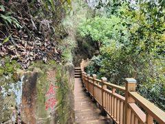 景点-黄金沟旅游风景区