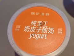 -徐记海鲜(大雁塔|金都店)