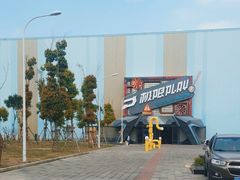 -极限PLAY运动娱乐新世界·团建派对潮玩休闲馆·室内蹦极高空游乐园