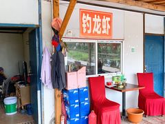 -同銮特种养殖场·龙虾垂钓