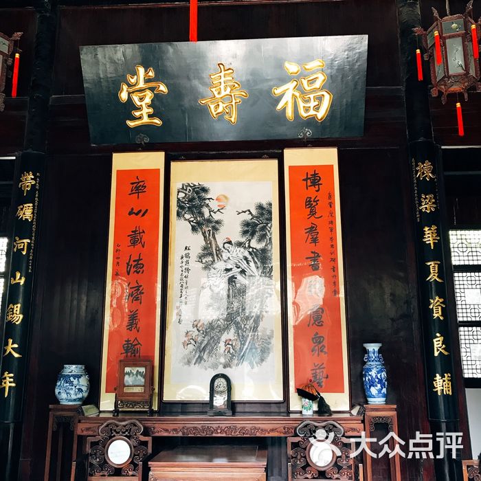 李鸿章故居图片-北京名胜古迹-大众点评网