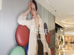 -闽海肴(北辰荟店)