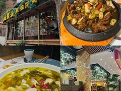 -山西派(桥东街店)