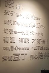 -芳妮豆丁家庭影像馆(宝安店)