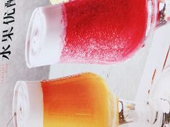 水果优酪奶盖-必胜客(鼓楼店)