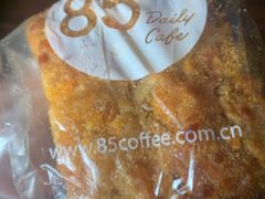 -85度C(上海广元店)