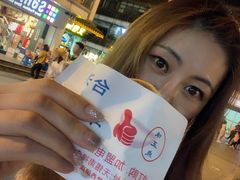 -味正点车轮饼可丽饼(南禅寺店)