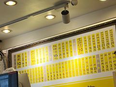 -三两春(崂山路店)