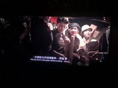 -太平洋影城(深圳8号仓店)