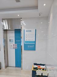 -雍禾植发全国连锁