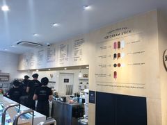-Patagonia Chocolates(皇后镇店)