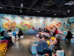 -北京科学中心儿童乐园