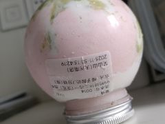-吴山山·椰子酸奶(天河南店)