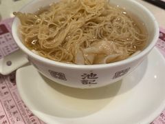 -池记(尖沙咀店)