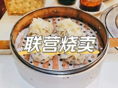 -内蒙联营烧麦 草原石榴红(护国寺店)