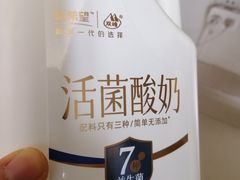 -盒马鲜生(皇庭广场店)