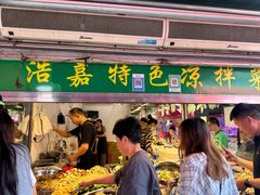 -王庄市场
