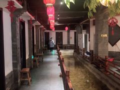 大堂-鲁城往事(游客中心店)