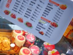 -久久丫鸭脖(金鸡湖欧尚店)