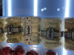 -法诗甜蛋糕店(皇姑大润发店)