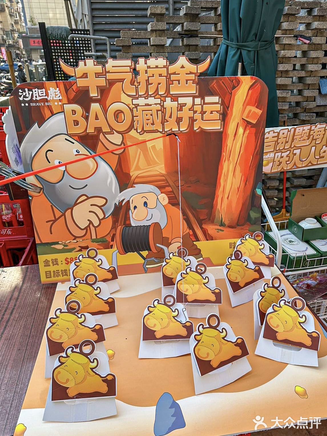 新年伊始，我就赚大了！又来尝我最爱的广式牛杂煲啦！