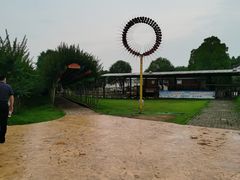 -武汉紫薇都市田园