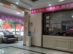 -邢台妇产医院