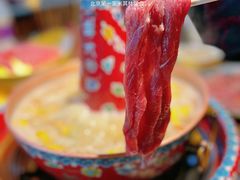 -羊大爷涮肉(亮马桥店)