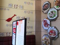 -粤仔湾砂锅粥(金太湖店)