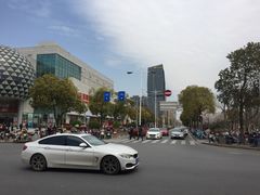 -百联南桥购物中心