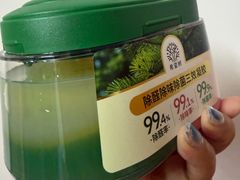 -港汇恒隆广场