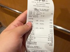 -寿司郎(上野店)